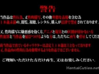 Tremendous へ trot マンガ 雌犬 ファック バイ エイリアン