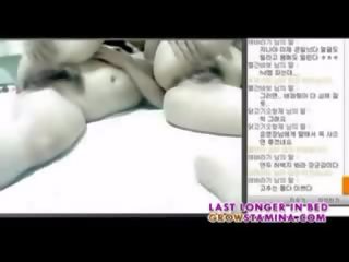 Koreano web kamera bata nobya part2